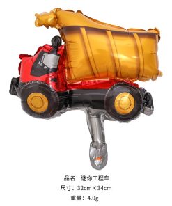 BONG BÓNG HÌNH XE TRANG TRÍ SINH NHẬT CHO BÉ