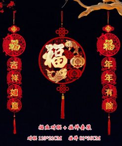 LIỄN TREO DECOR TRANG TRÍ TẾT CHỮ PHÚC