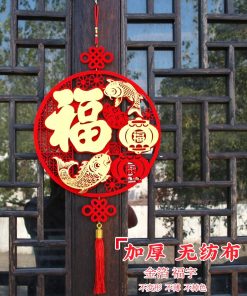 LIỄN TREO DECOR TRANG TRÍ TẾT CHỮ PHÚC